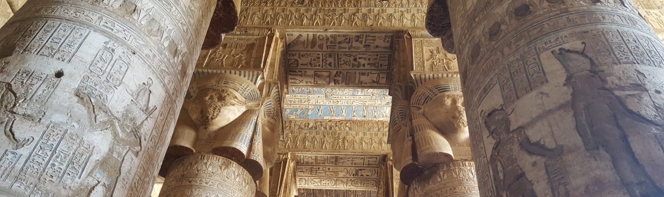 Säulen von Dendera