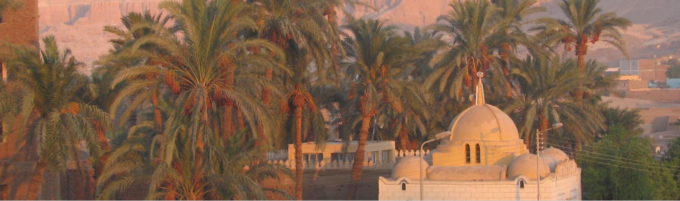 Qurna